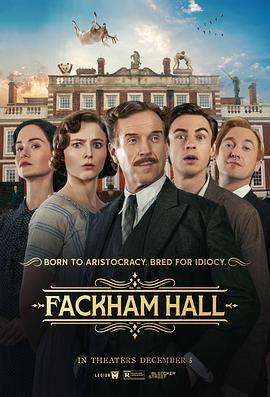 惊奇的传闻第一季